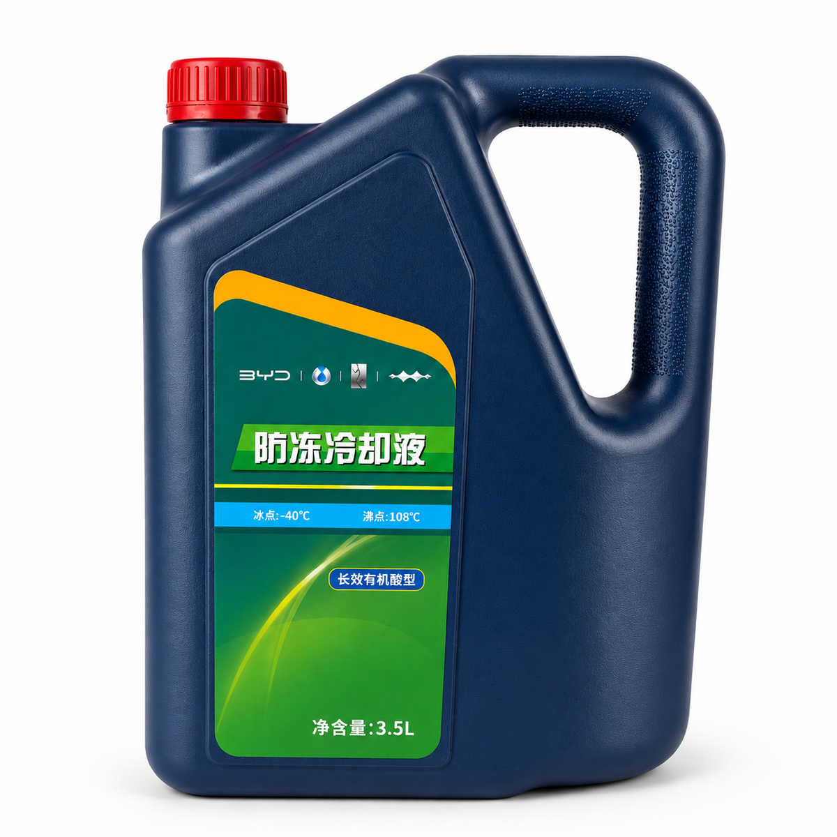 BYD Genuine Engine Coolant 3.5L -40°C | Antifreeze Coolant
