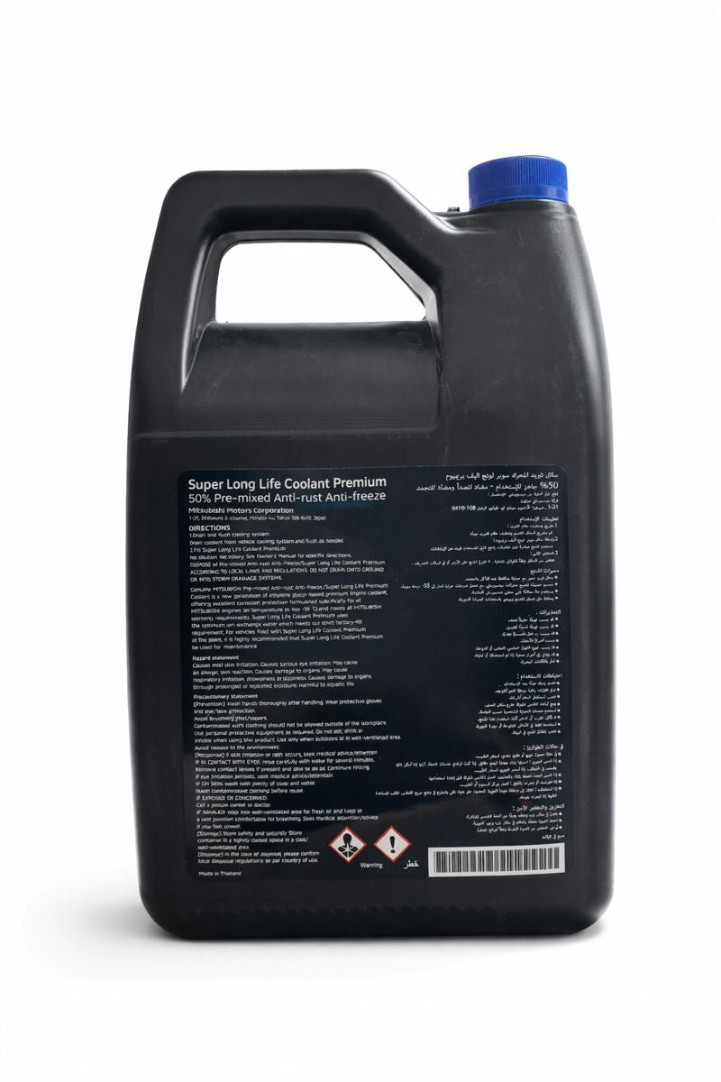 Mitsubishi Genuine Super Long Life Coolant Premium 50% Pre-Mixed – 4L