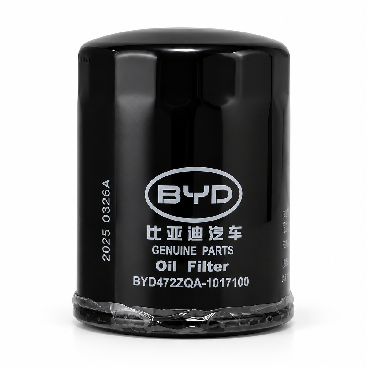 BYD Genuine Oil Filter 472ZQA-1017100 | Original Engine Oil Filter