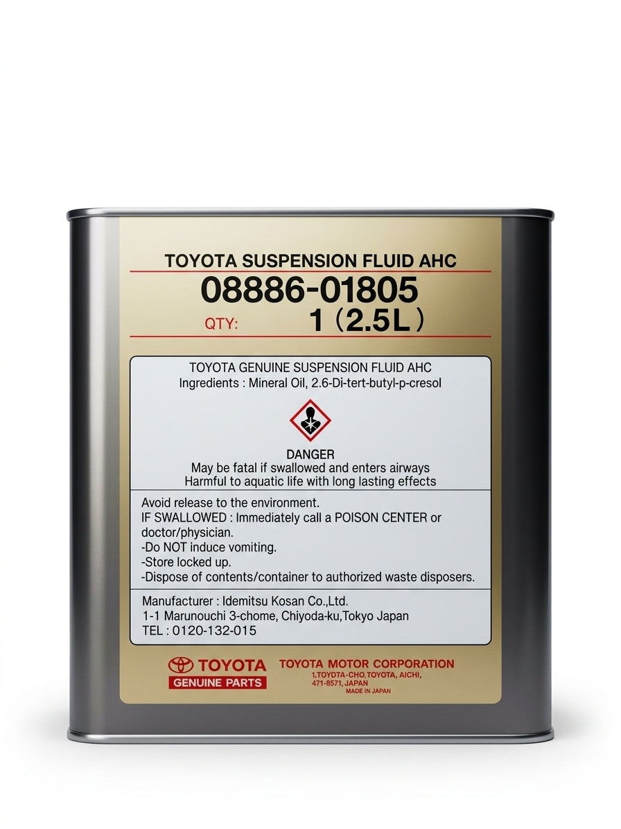 Toyota Genuine Active Height Control AHC Suspension Fluid 2.5L (08886-01805)