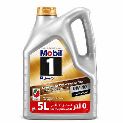 Mobil 1 0W-40 – 5L – Fully Synthetic Engine Oil (Gasoline Engines)