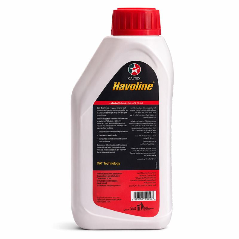 Havoline Radiator Coolant – Anti Corrosion – 1L – Ready to Use