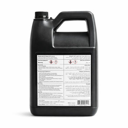 Mazda Genuine Long Life Coolant FL22 – Pre-Mixed 50% – 4L 	9NPN-ID-FL22-04