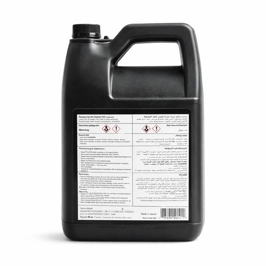 Mazda Genuine Long Life Coolant FL22 – Pre-Mixed 50% – 4L 	9NPN-ID-FL22-04