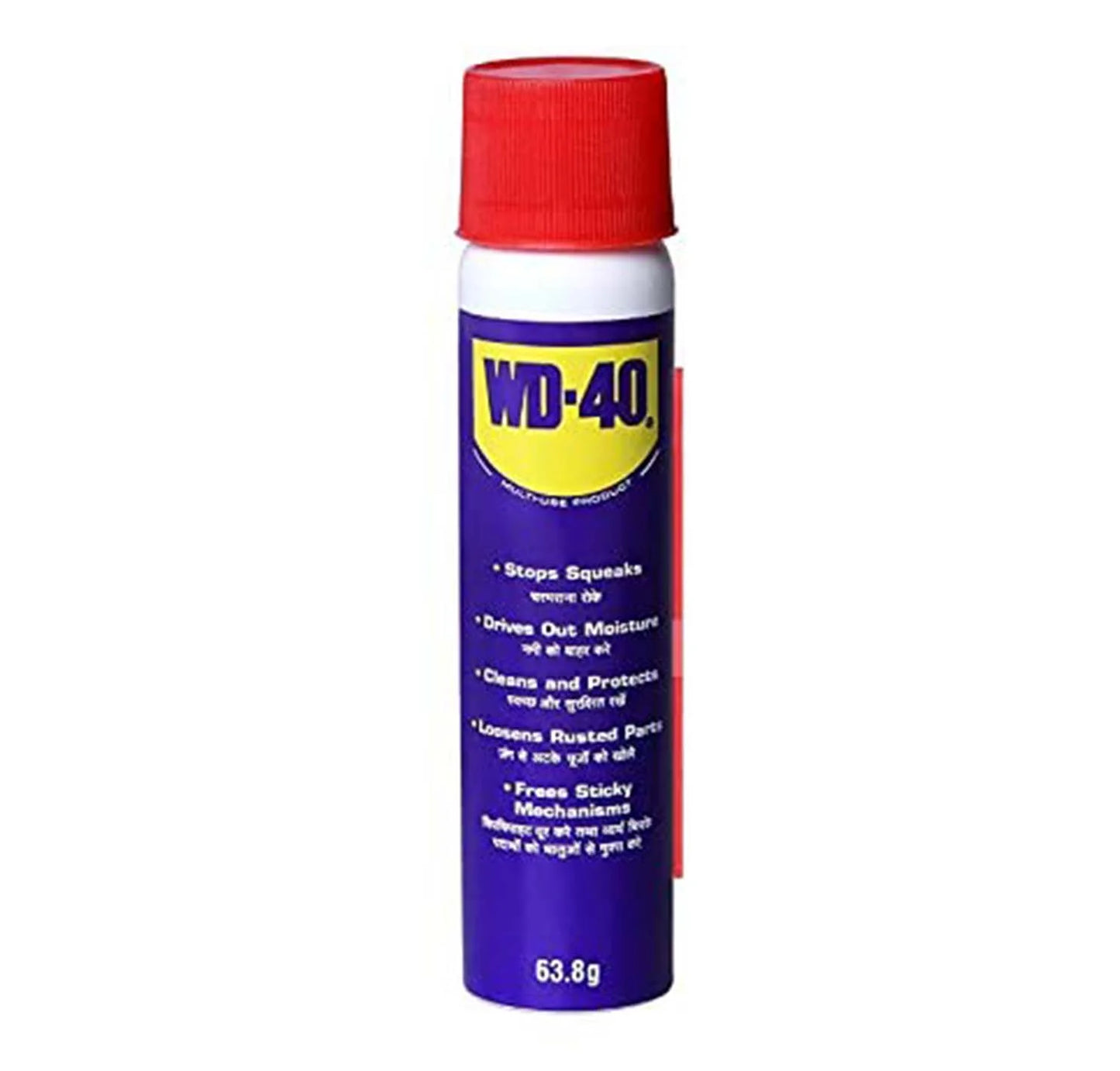 WD-40 Multi-Use Spray – 63.8g Compact Can