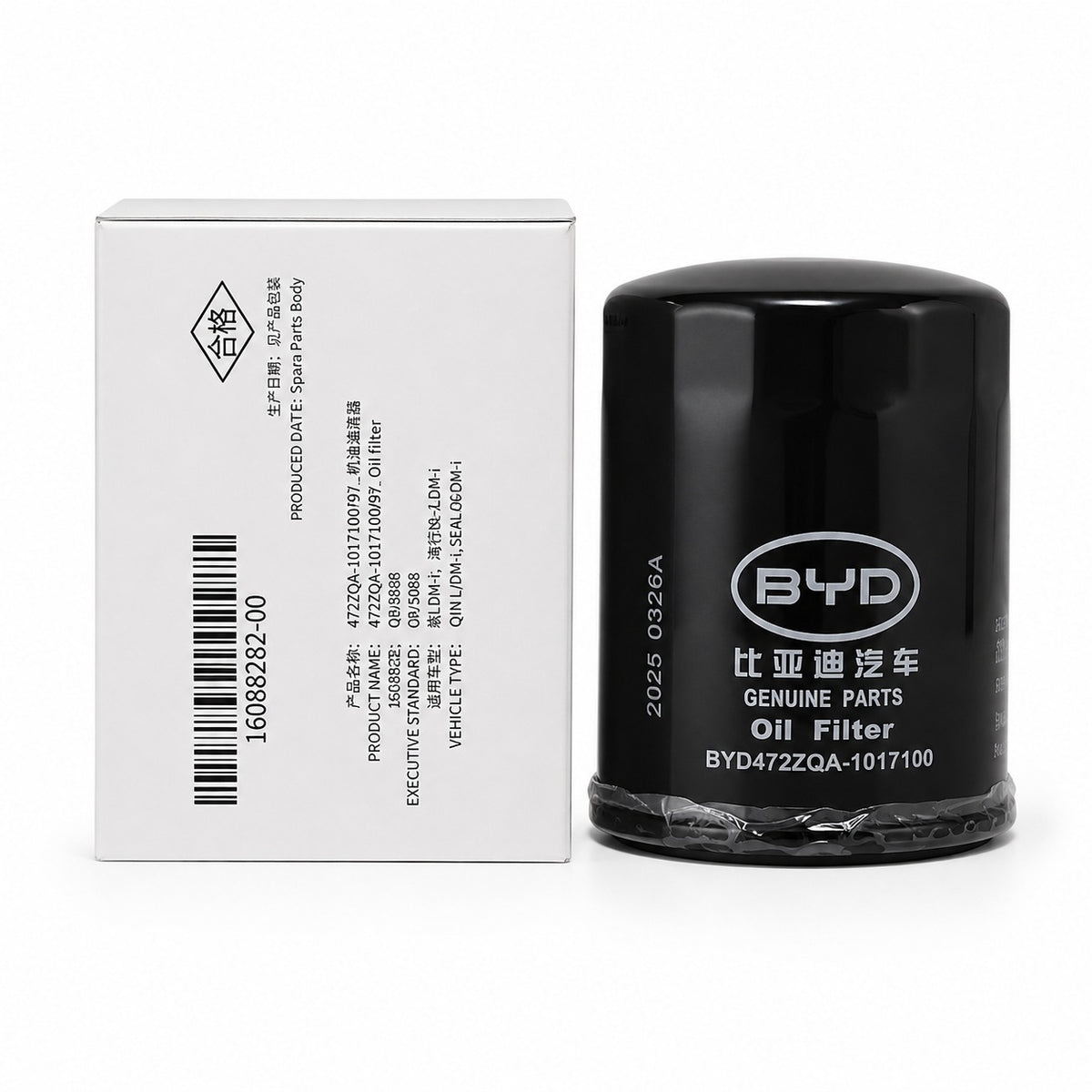 BYD Genuine Oil Filter 472ZQA-1017100 | Original Engine Oil Filter