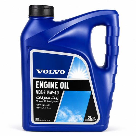 Volvo Genuine VDS-3 15W-40 Diesel Engine Oil 5L | 22582293